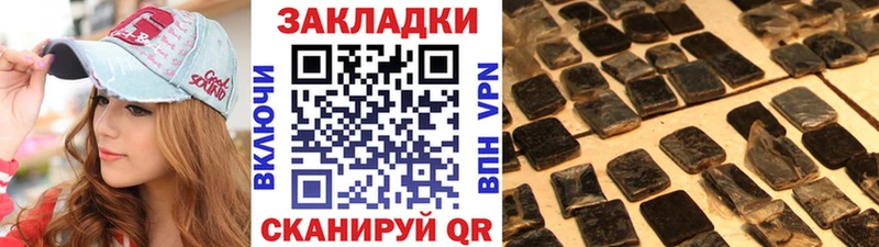 Наркошоп купить Кокаин  Мефедрон  Марихуана  Карачаевск