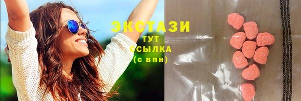 mdpv Каменка