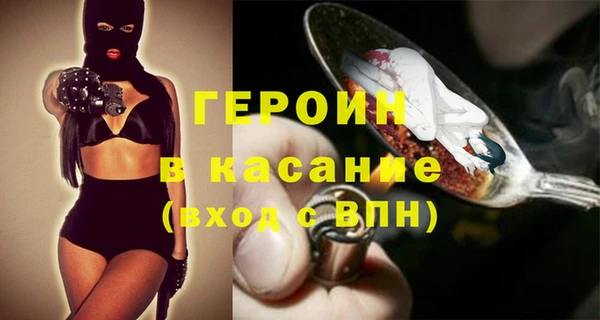 mdpv Каменка