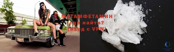 mdpv Каменка