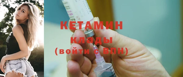 кокаин Каменск-Шахтинский