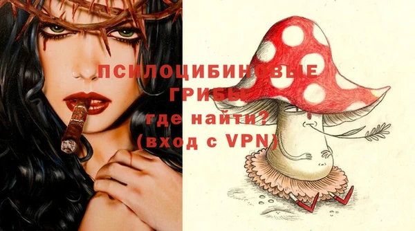 кокаин Каменск-Шахтинский