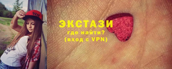 mdpv Каменка