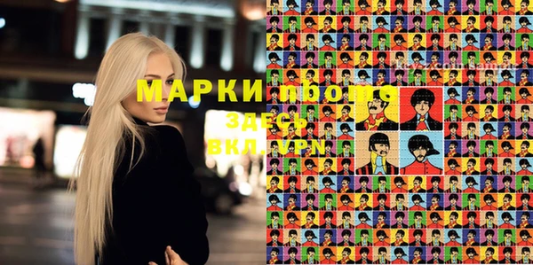 кокаин Каменск-Шахтинский