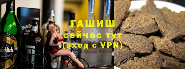 mdpv Каменка
