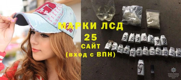 кокаин Каменск-Шахтинский