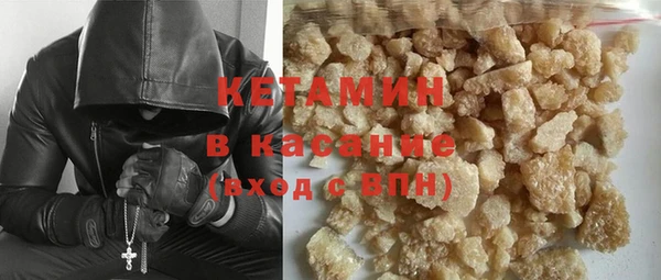 кокаин Каменск-Шахтинский
