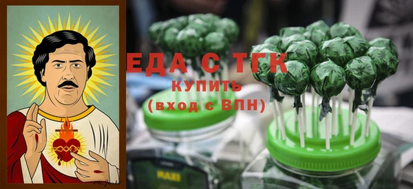 кокаин Каменск-Шахтинский