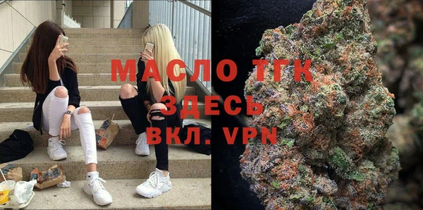 кокаин Каменск-Шахтинский