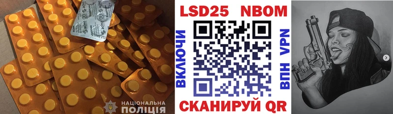 Лсд 25 экстази ecstasy  Купить где  Карачаевск 
